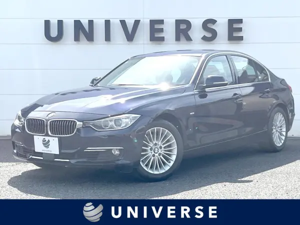 BMW 3 Series 320i Luxury Leather Seat Set Storage PKG Brown Leather Seat Genuine Navigation Back Camera Active Cruise Control Power Seat Heater Park Distance Control HID Head 17-inch Genuine Alloy Non-Smoking Vehicle (Imperial Blue Brilliant Effect)