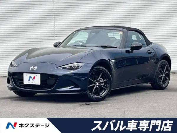 Mazda Roadster 1.5 S Special Package — thumbnail 1