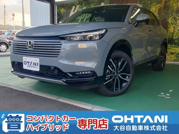 Honda Vezel 1.5 e:HEV Z — thumbnail 1