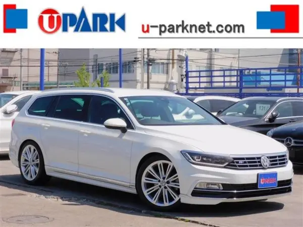 Volkswagen Passat Variant 2.0 TSI R-Line