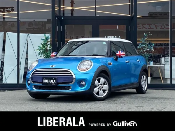 Mini Cooper 5 Door