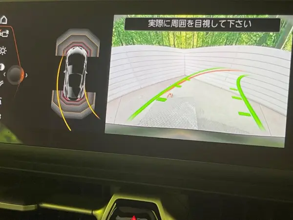 2023 Toyota Supra — photo 3