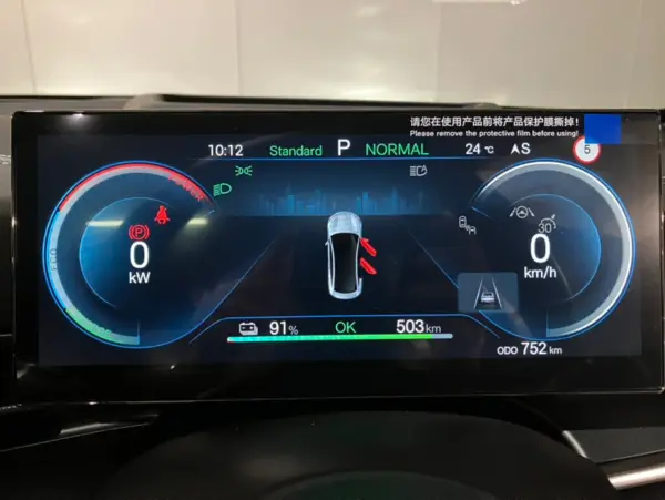 2025 Byd Seal — photo 9 | Tuminion Kenya