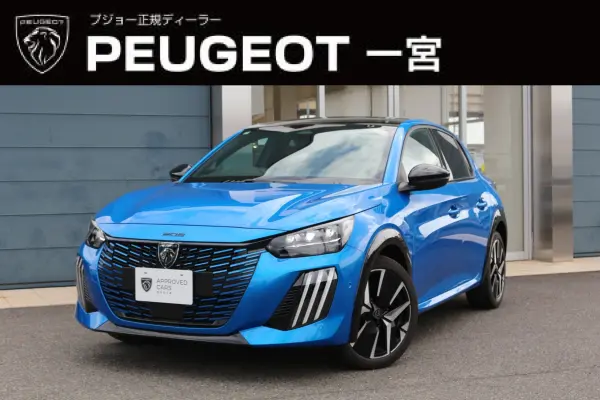 Peugeot 208 GT Hybrid