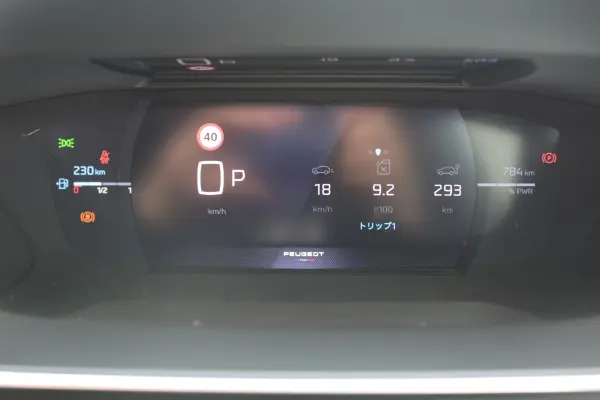 Peugeot 208 GT Hybrid — photo 9