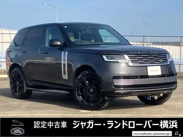 Land Rover Range Rover SV 4.4L P615 Standard Wheelbase 4WD 1-Owner SV Ebony Semi-Aniline Leather Seats Sliding Panoramic Roof 24-Way Power Front Seats with Hot Stone Massage MERIDIAN Signature Sound System Digital LED Headlights (Carpathian Grey) — thumbnail 1