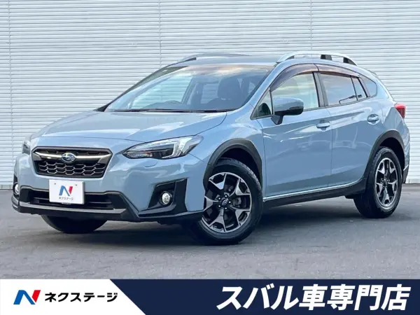 Subaru XV 2.0i-L EyeSight 4WD Advanced Safety PKG Roof Rail (Cool Grey Khaki)