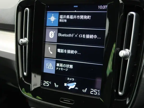 2021 Volvo Xc40 — photo 3