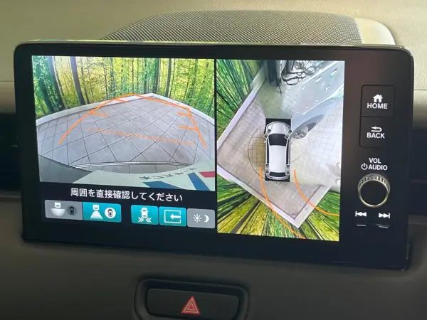 Honda Vezel 1.5 e:HEV Z — photo 7