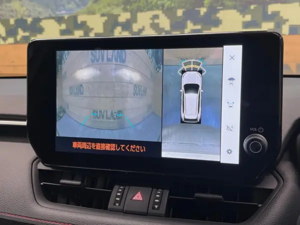 2024 Toyota  Rav4 — photo 7 | Tuminion Kenya