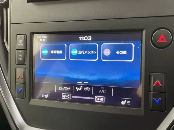 2021 Subaru Levorg — photo 7 | Tuminion Kenya