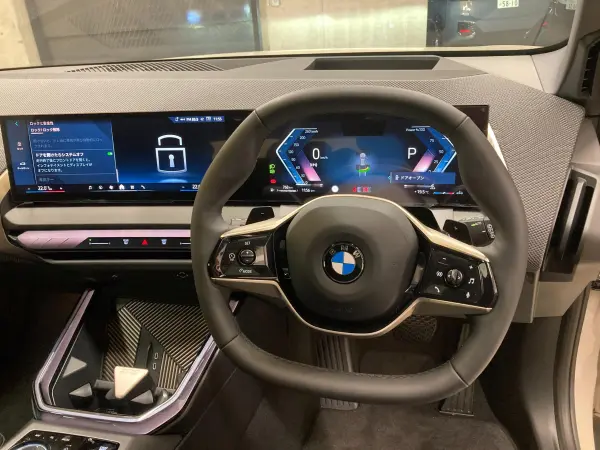 2025 Bmw X3 — photo 3