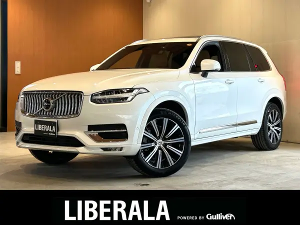 Volvo XC90 Ultimate B6 AWD 4WD