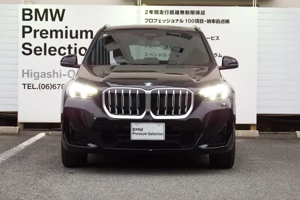 2025 Bmw X1 — photo 2