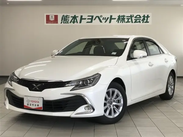 Toyota Mark X 2.5 250G (Pearl Mica)