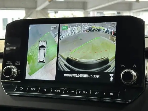 2023 Mitsubishi Outlander — photo 3