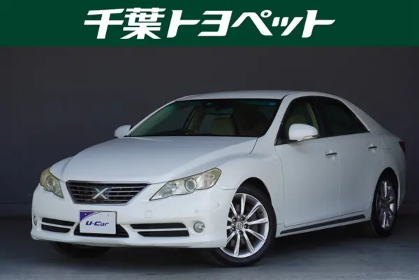 Toyota Mark X 3.5 Premium L Package One Owner Genuine Navigation Backup Camera ETC (Pearl Mica)