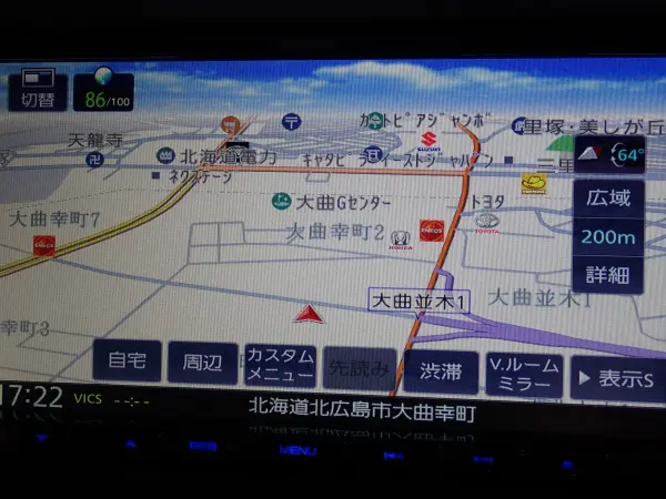 2024 Subaru Forester — photo 2