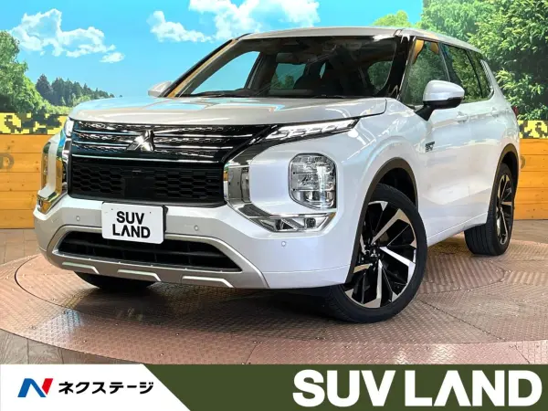 Mitsubishi Outlander PHEV 2.4 P 4WD