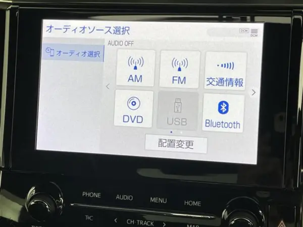 Toyota Alphard Hybrid 2.5 S Type Gold E-Four 4WD — photo 7