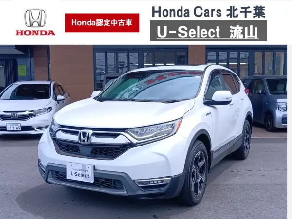 Honda CR-V 2.0 Hybrid EX Masterpiece 4WD One Owner Navigation TV Rear Camera Sunroof Front/Rear Drive Recorder Alloy Wheels (Platinum White)