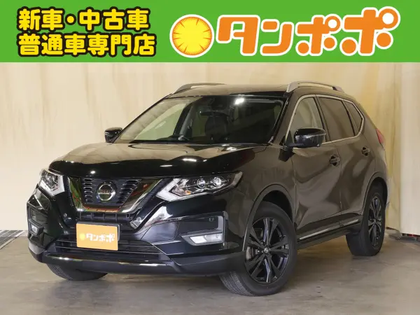 Nissan X-Trail 2.0 20Xi V Selection 2-Row 4WD