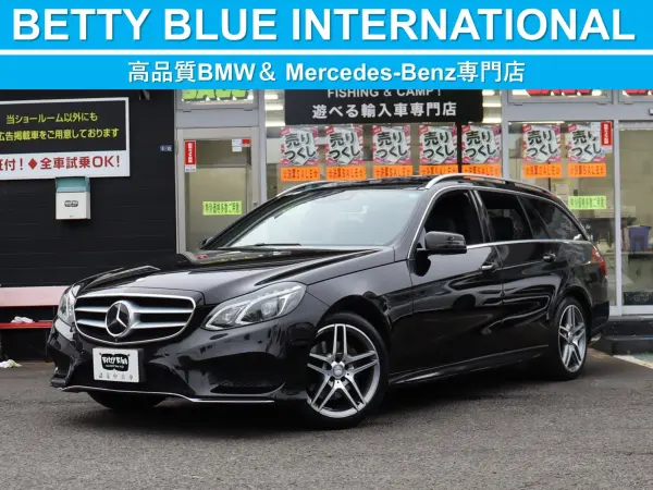Mercedes-Benz E-Class Wagon E250 Avantgarde AMG Sport Package Safety Adaptive Cruise Control (Obsidian Black)