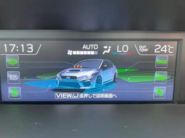 Subaru WRX S4 2.0 STI Sport EyeSight 4WD — photo 8