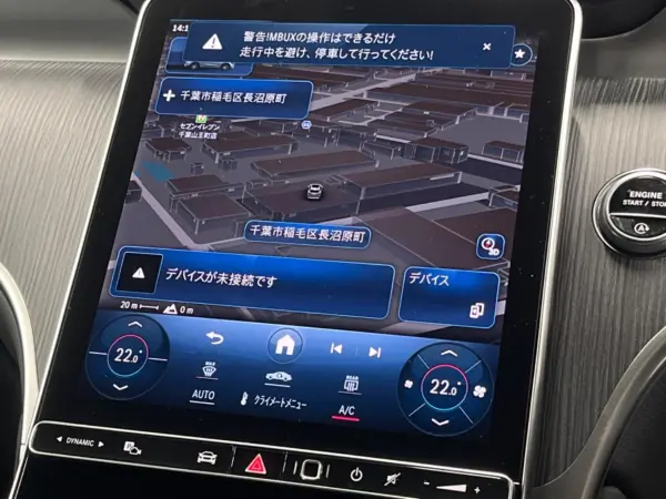 2023 Mercedes-benz Glc — photo 3