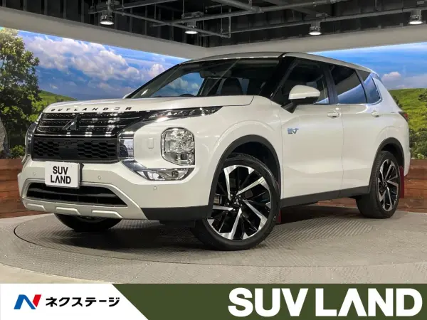 Mitsubishi Outlander PHEV 2.4 G 4WD