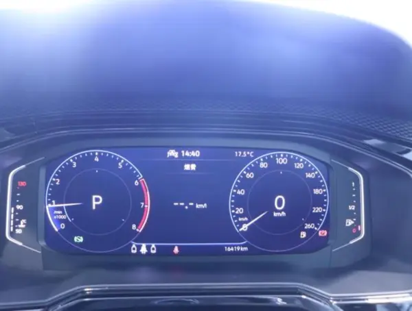 2024 Volkswagen Polo — photo 3 | Tuminion Kenya