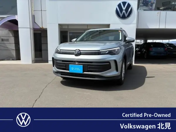 Volkswagen Tiguan TDI 4Motion Active Diesel Turbo 4WD Former Demo Certified Used Car (Gray) — thumbnail 1