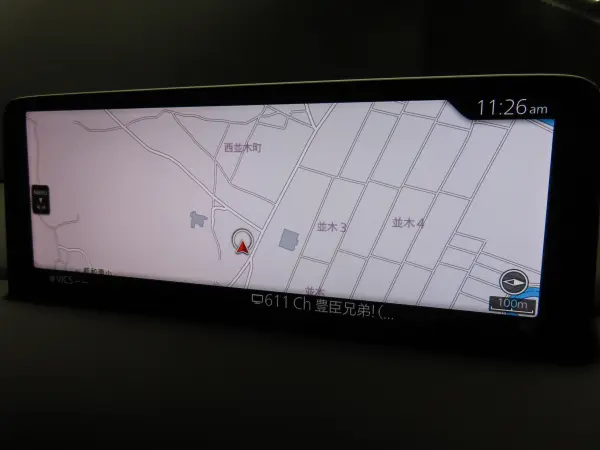 Mazda CX-5 2.2 XD Proactive Diesel Turbo One Owner BOSE Navi ETC Dashcam (Snowflake White Pearl Mica) — photo 7