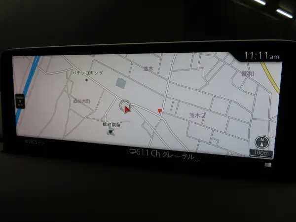 Mazda CX-5 2.0 20S Smart Edition One Owner Navigation Full Seg 360° Camera (Soul Red Crystal Metallic) — photo 8