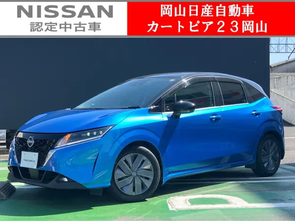Nissan Note 1.2 X 9th Gen Nissan Connect Navi & All-Around M ProPilot SOS Call ETC2.0 Front/Rear Drive Recorder Wireless Charger USB HDMI Collision Mitigation Pedal Misapplication Prevention Lane Keep Assist Non-Smoking Nissan Wide Warranty 2 Years (Vivid Blue/Super Black) — thumbnail 1