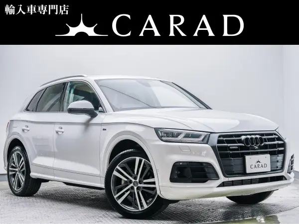 Audi Q5 2.0 TFSI Quattro 1st Edition 4WD