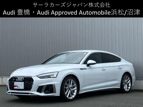 Audi A5 Sportback 45 TFSI Quattro S line 4WD