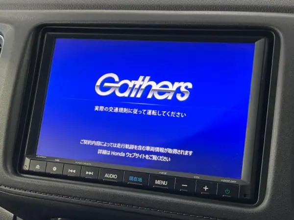 2020 Honda Vezel — photo 3