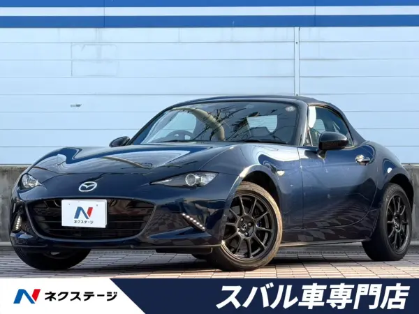 Mazda Roadster 1.5 990S