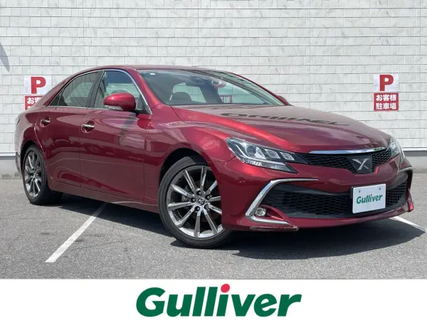 2016 Toyota Mark  X — photo 1