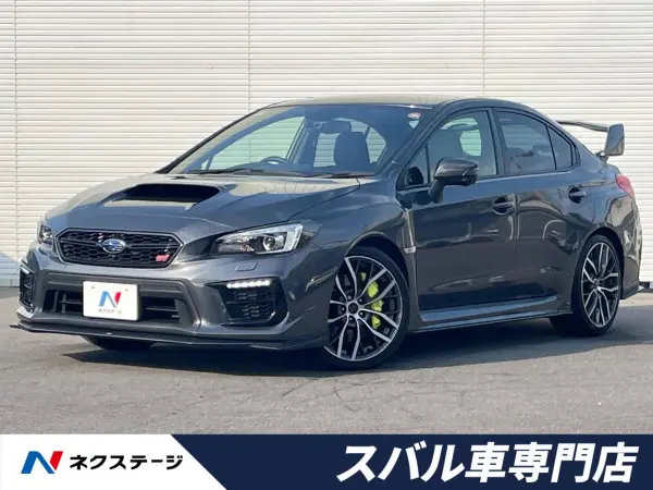 Subaru WRX STI 2.0 Type S 4WD Final F Model RECARO Bucket Seats (Magnetite Gray Metallic)