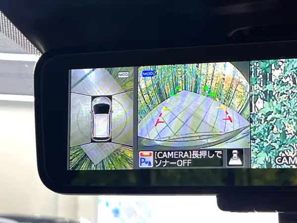 Nissan Note 1.2 e-POWER X FOUR V Selection 4WD — photo 7