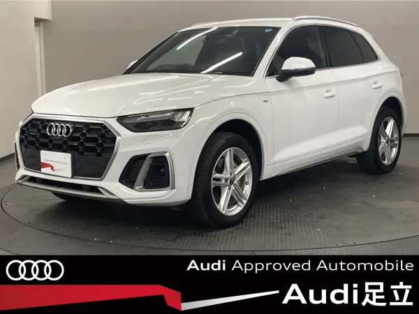 Audi Q5 40 TDI Quattro S Line Diesel Turbo 4WD