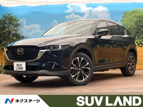 2023 Mazda Cx5 — photo 1