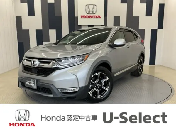 Honda CR-V 2.0 Hybrid EX