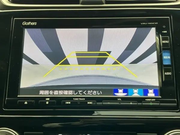 Honda CR-V 2.0 Hybrid EX — photo 7