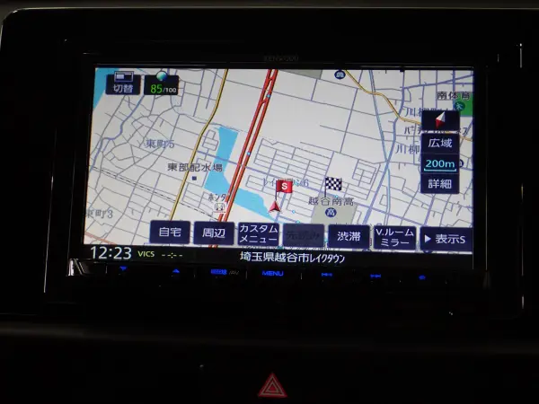 Honda Fit 1.5 e:HEV Home — photo 9