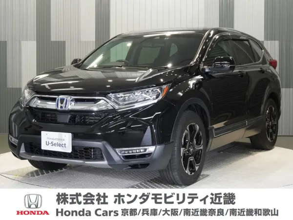 Honda CR-V 2.0 e:HEV EX — thumbnail 1