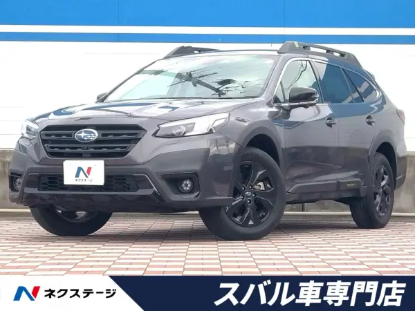 Subaru Legacy Outback 1.8 X-Break EX 4WD