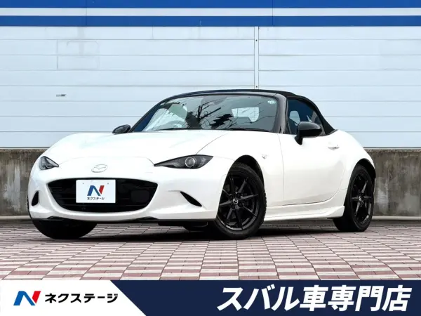 Mazda Roadster 1.5 S Special Package 6MT Back Camera Collision Mitigation System Radar Cruise Non-Smoking Corner Sensor Smart Key LED Head Built-in ETC Genuine 16-inch Alloy Auto High Beam Lane Departure Warning (Snowflake White Pearl Mica)